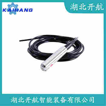 投入式液位變送器 FMB53 開航