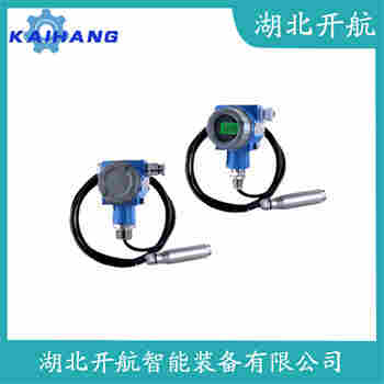 CJBH159 分體式靜壓液位傳感器