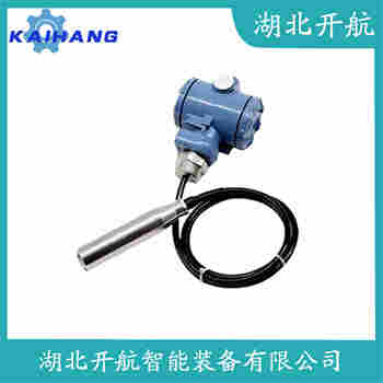 投入式液位變送器 QYS-FT-17M 開航