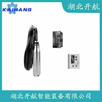 投入式液位變送器 JYKL 開航