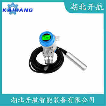 投入式液位變送器 JYB-KO-Y2AGZG 開航