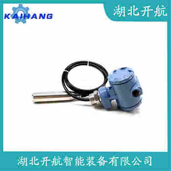 投入式液位變送器 JCJ800I2S2P21V3 開(kāi)航