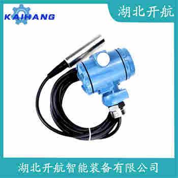 投入式靜壓液位傳感器 TRS-YWJ-24V-1 開(kāi)航