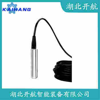 投入式液位變送器 ZTW718N07CB450L 開航