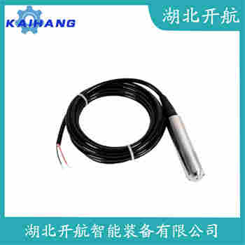 分體投入式液位變送器 ZSN-10 開航