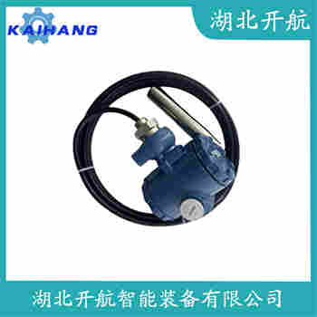 投入式液位變送器 EC1300EM10600 開航