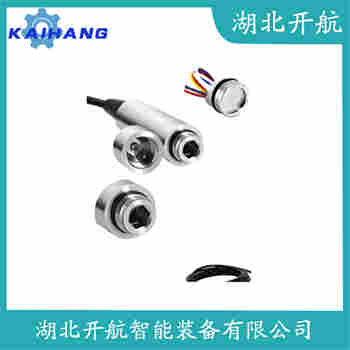 投入式靜壓液位傳感器 DPS8H-AGG 開(kāi)航