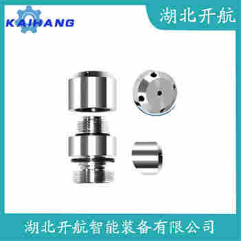 LDUS 分体投入式液位变送器