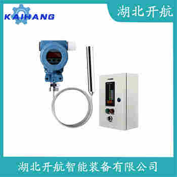 分體式靜壓液位傳感器 CHZK-11M1 開航