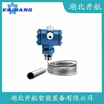 分體式靜壓液位傳感器 TJEN-63PT-ABS 開航