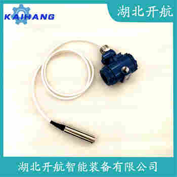 MTPASAXC003ADZ 投入式液位變送器