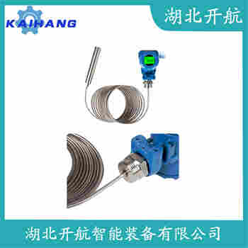 URS-100A10-3000分體投入式液位變送器參數(shù)規(guī)格