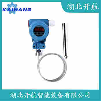 分體投入式液位變送器 JCJ800I1S1P22V2 開(kāi)航