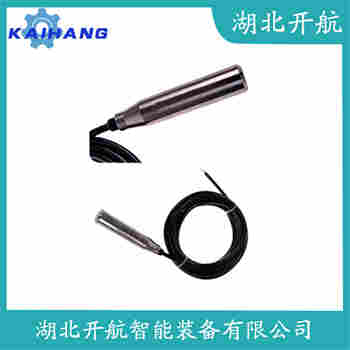 分體式靜壓液位傳感器 HPT-34 開(kāi)航