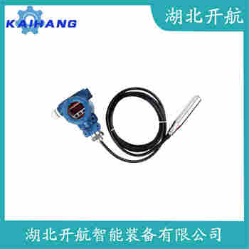 分体式静压液位传感器 LMK-307 开航