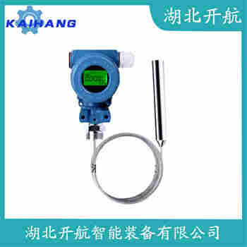 投入式液位變送器 SDY-TR 開(kāi)航