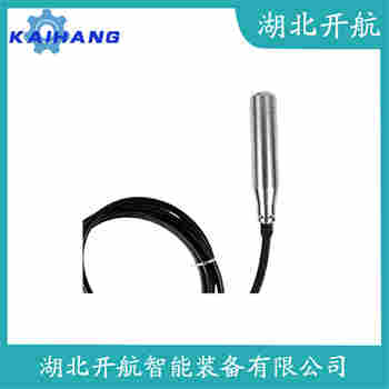 投入式靜壓液位傳感器 MAT500 開航