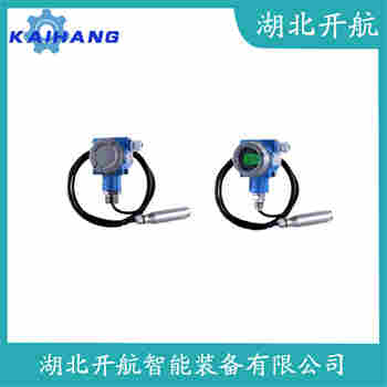 投入式液位變送器 RSPJY11-2WHH100-137A-1101z 開航