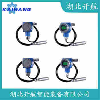 MPT650 投入式靜壓液位傳感器