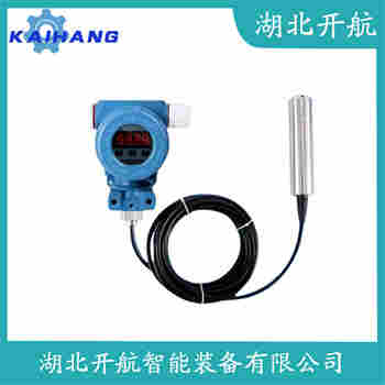 投入式靜壓液位傳感器 CYB-34 開航