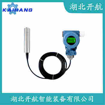 分體式靜壓液位傳感器 JCJ800I1S2P52V4 開航