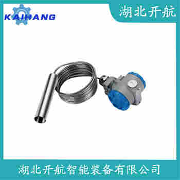 分體式靜壓液位傳感器 QYS-FT-20M 開航