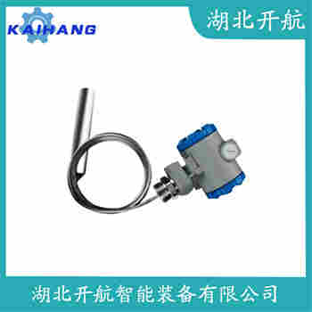 分體投入式液位變送器 SRP-582 開航