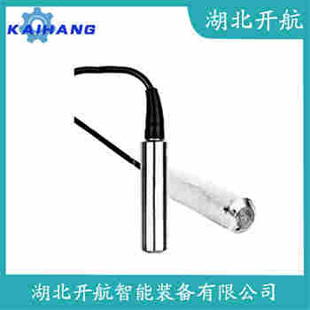 投入式靜壓液位傳感器 JT-802 開航