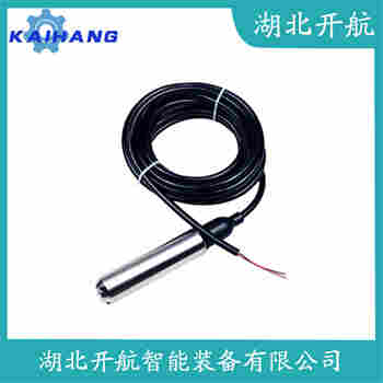 投入式靜壓液位傳感器 MTPASBXC04.5AAZ 開(kāi)航