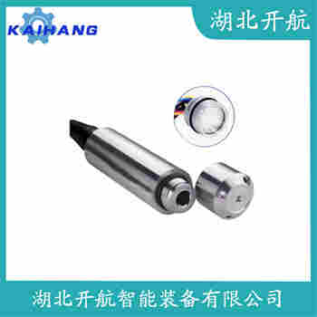 分體投入式液位變送器 FMB52-JAAO 開航