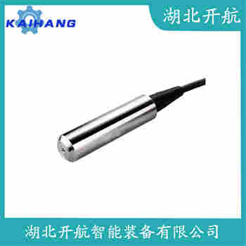 投入式靜壓液位傳感器 MT2000Y 開航