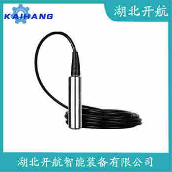 投入式液位變送器 YTJ-114 開航