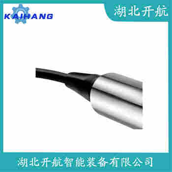 投入式液位變送器 QYB200 開航