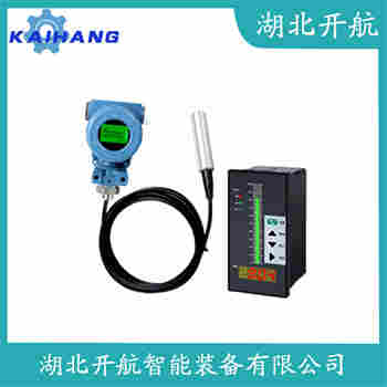 分體式靜壓液位傳感器 XL-801B 開航