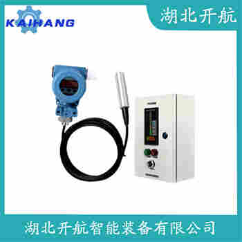 投入式液位變送器 SPT-1A2A1 開航