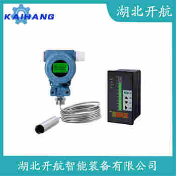 投入式液位變送器 PH350 開航