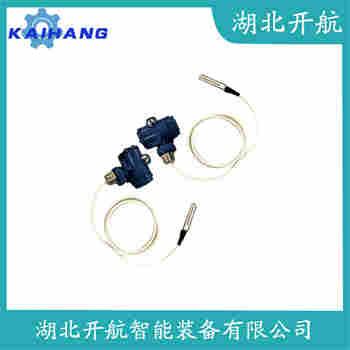 投入式液位變送器 YTJ-114 開航