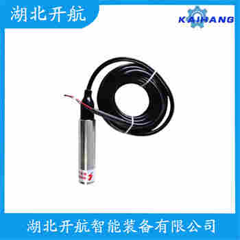 EB2088T 投入式靜壓液位傳感器接線說明