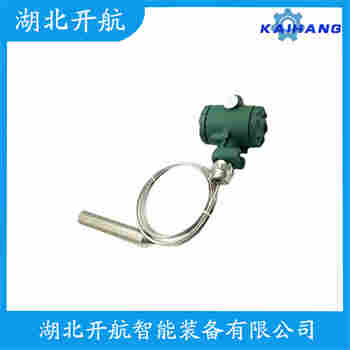 投入式靜壓液位傳感器 HJ833 開航