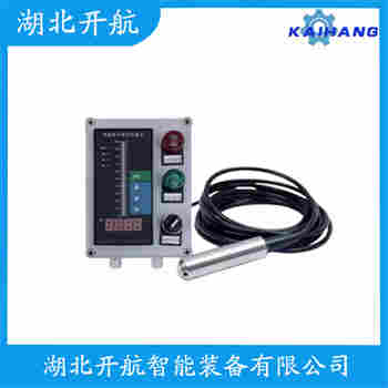 投入式液位變送器 JCJ800I2S2P21V3 開航