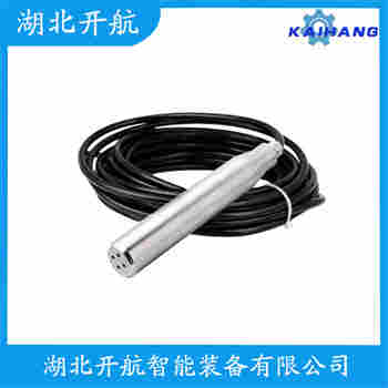 分體投入式液位變送器 SNYB730 開航