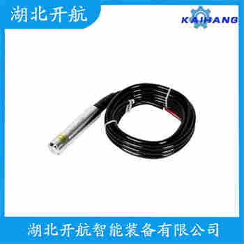 分體式靜壓液位傳感器 JCJ800I2S1P52V4 開航