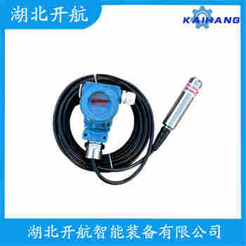 投入式靜壓液位傳感器 QYS-FT-11M 開航