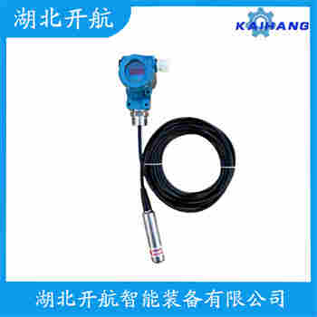 JPG7 分體式靜壓液位傳感器