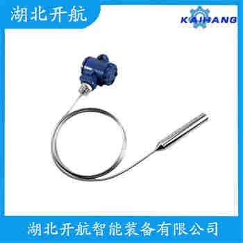 HG-BUS403 分體投入式液位變送器產(chǎn)品優(yōu)勢(shì)
