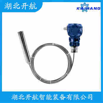 分體投入式液位變送器 JCJ800I2S2P22V4 開航