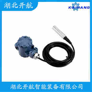 UCB-1F2EWOP 投入式液位變送器產(chǎn)品優(yōu)勢(shì)