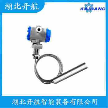 分體投入式液位變送器 CHR3016W 開(kāi)航