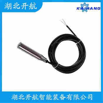 YM-34 分體投入式液位變送器