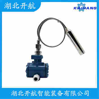 分體式靜壓液位傳感器 PG1300SY-LM2 開(kāi)航